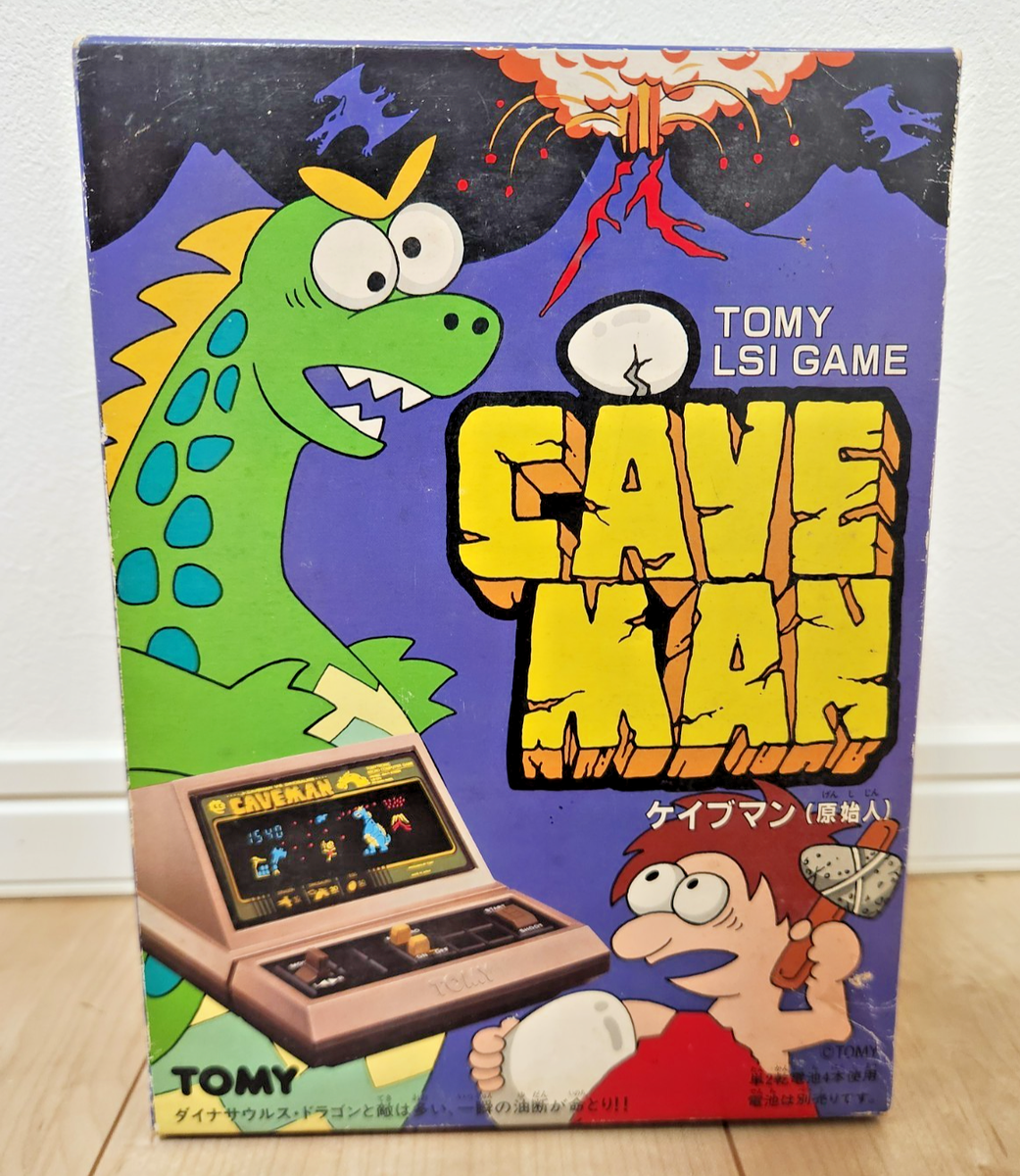 TOMY トミー LSIゲーム ケイブマン 原始人 動作品 レトロゲーム】TOMY LSI GAME CAVEMAN ケイブマン 買取しました