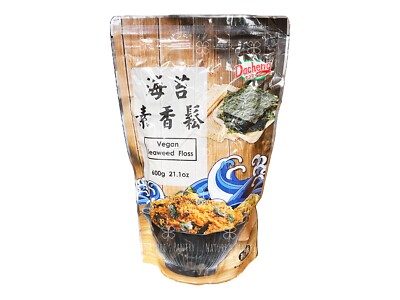 Vegan Seaweed Floss/Pork Sung, 600g, Resealable, Made in Taiwan - Value Deal