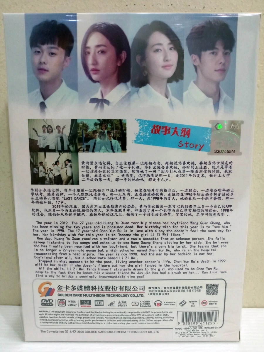 Kdrama outlet online eng