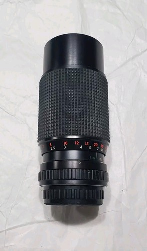 Super Albinar Auto Zoom No.770107