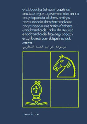 Encyclopedia of Chess Endings - BOOK V - Minor Piece Endings | eBay