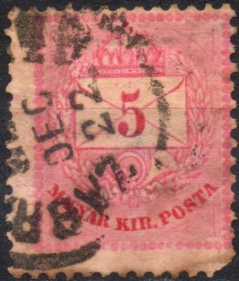 HUNGARY 1881/1888 - Used 5 krajczar colored digit WMK Kr Perf. 111/2x111/2 #UN1