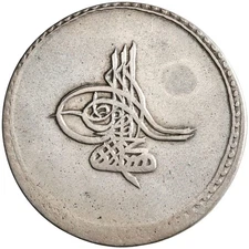 Ottoman: Mustafa III (1757-1774), silver kurush / 40 para (19.15g), Islambul (Is