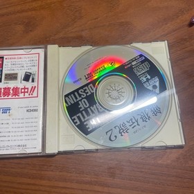 PC Engine Fatal Fury 2 Battle Japan HA