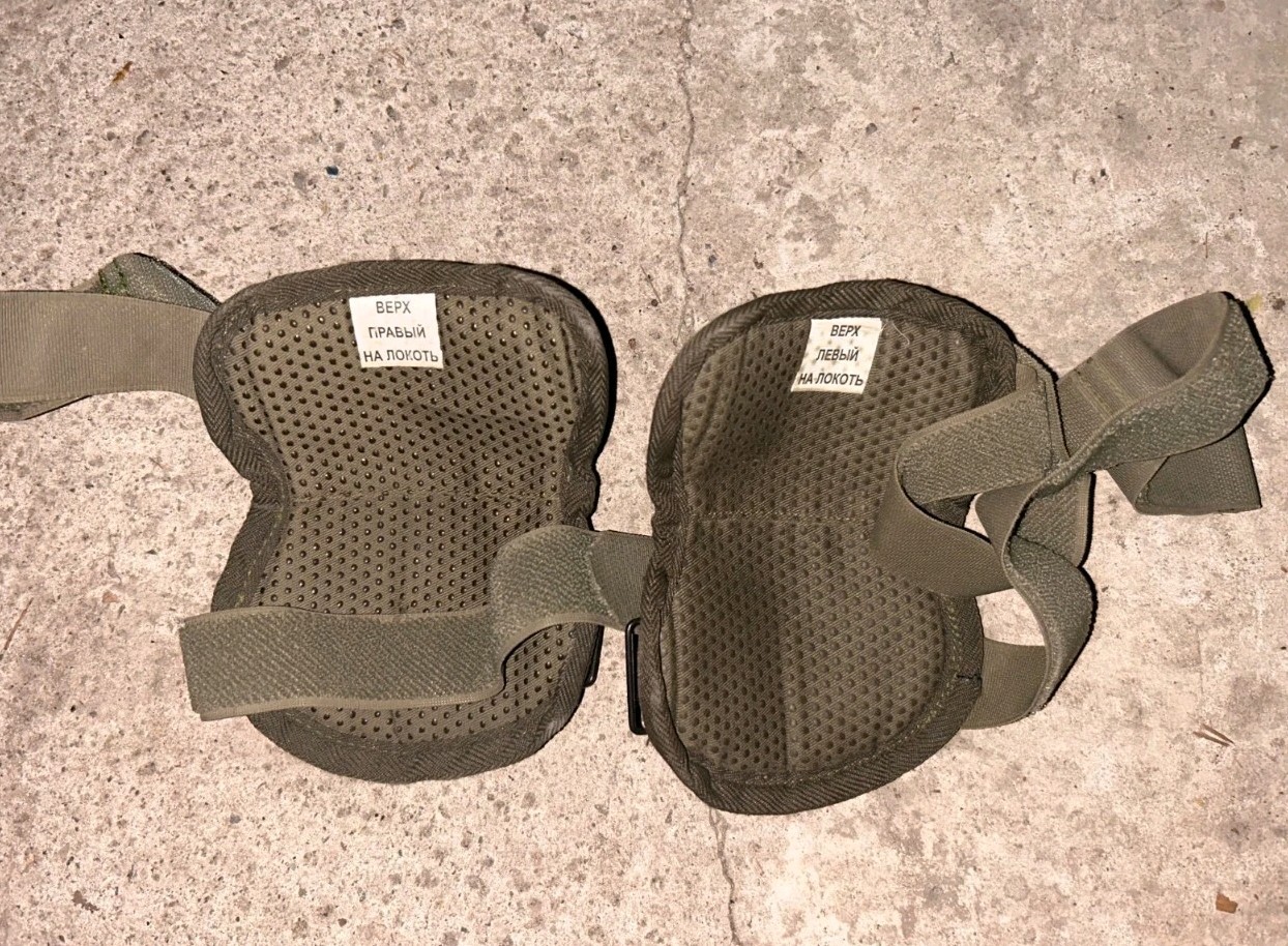 Original Elbow protection, Armrests 6B51 kit Ratnik, Russian Army, camo EMR VKBO