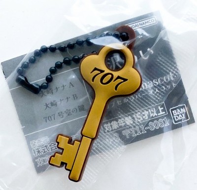 NANA Nana 707 Room Key Rubber Key Chain Yazawa Ai Capsule Rubber