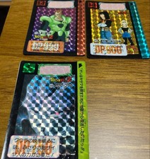 Dragon Ball Carddass Main Set, Late 400s, Holographic Cards: 454, 455, 456