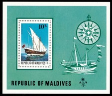 Maldives 1975 - Ships - Souvenir Stamp Sheet - Scott #583 - MNH