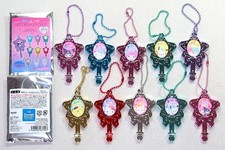 Sanrio Magical Stick Keychain Set of 10 Keychains: Kuromi, My Melody  More,