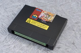 LAST BLADE NEO GEO AES FREE SHIPPING SNK Ref 3001