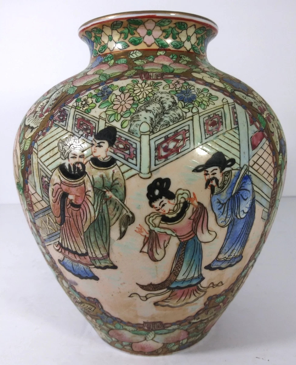 Chinese Butterfly Vase Indiana Collectible Chinese Vases & Jars