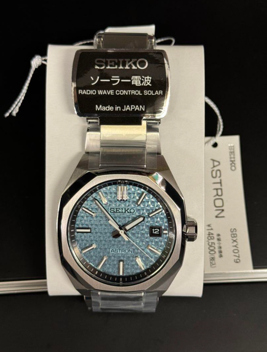 SEIKO Astron Nexter ダンボールアート SEIKO Astron Nexter ダンボールアート - メルカリ