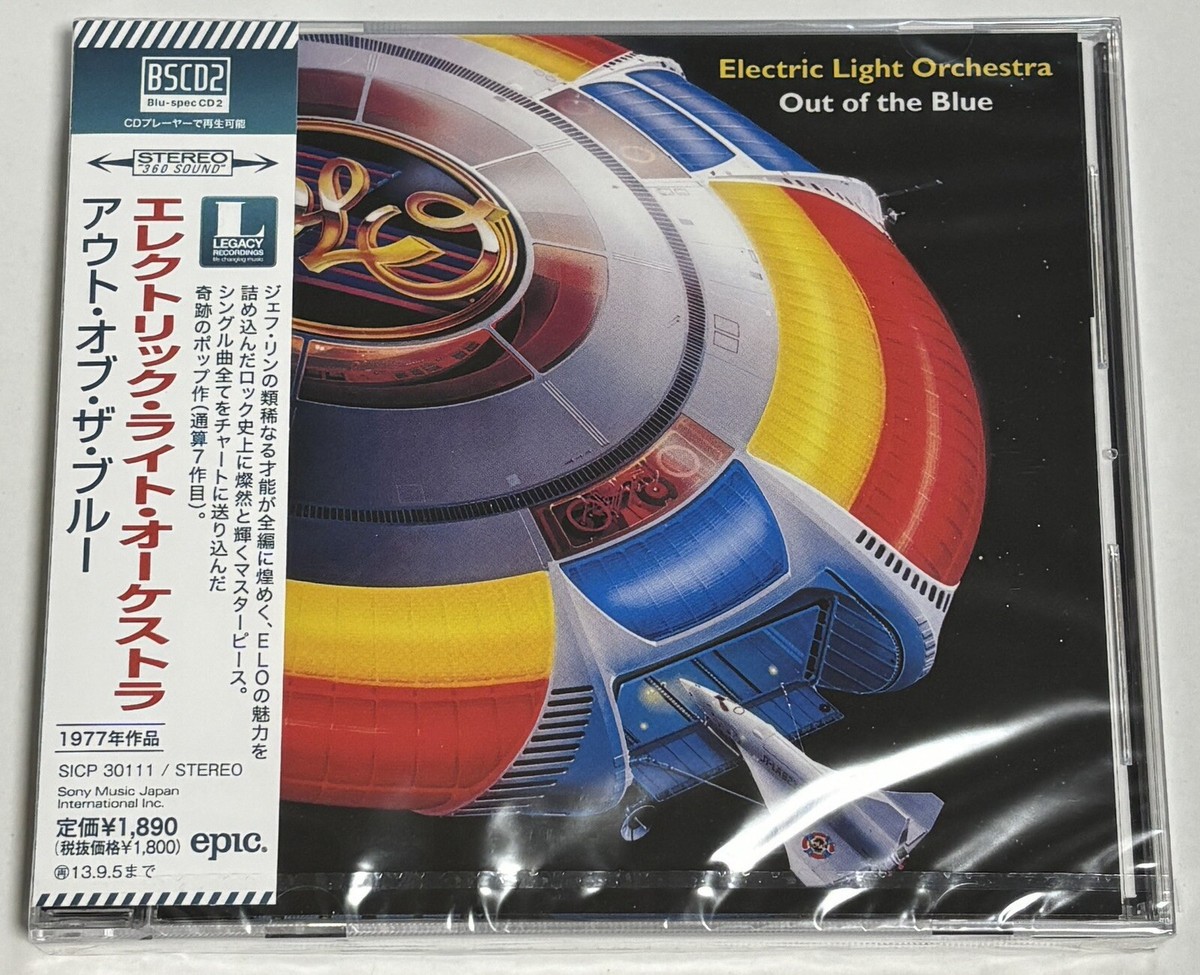 Electric Light Orchestra / Out of the Blue 1977 CD Blu-spec