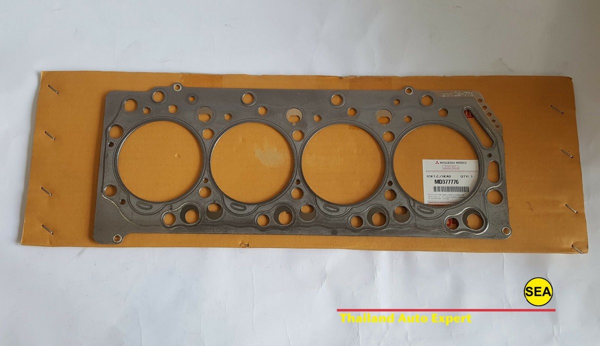 MD377776 Mitsubishi GASKET,CYLINDER HEAD Brand New Genuine Parts  