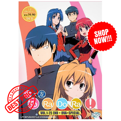 DVD Anime Toradora! ( Tiger X Dragon ) とらドラ！Complete Ep 1-25