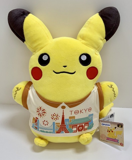 pikachu plush ebay