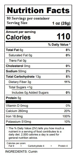 LG Foods - Comino molido en frasco (tamaño de restaurantes grande/a granel) 5 libras Foto 2 de 2