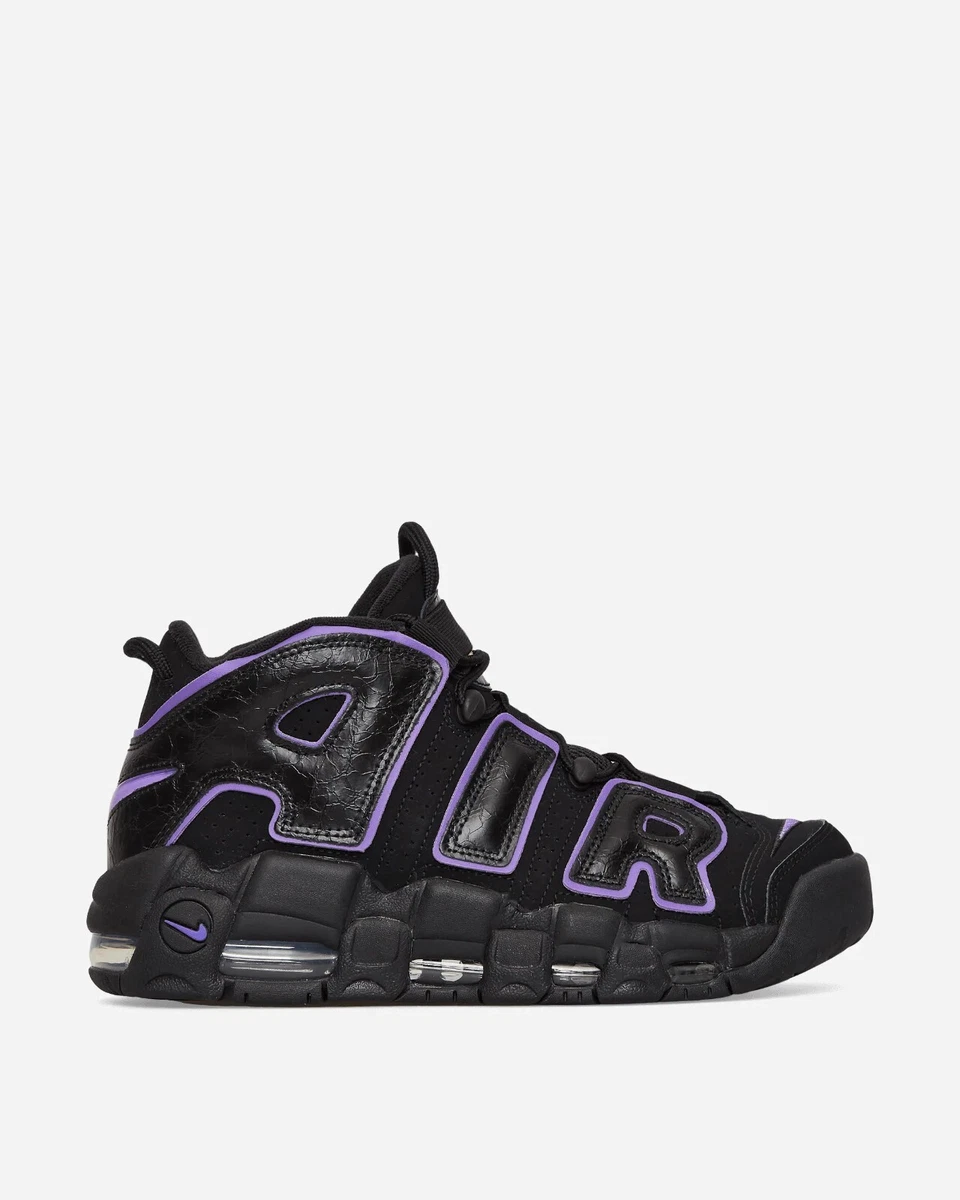 Air more hotsell uptempo 96 uk