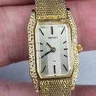 Seiko Watch Women 15mm Gold Tone Rectangle quartz 11-4039
