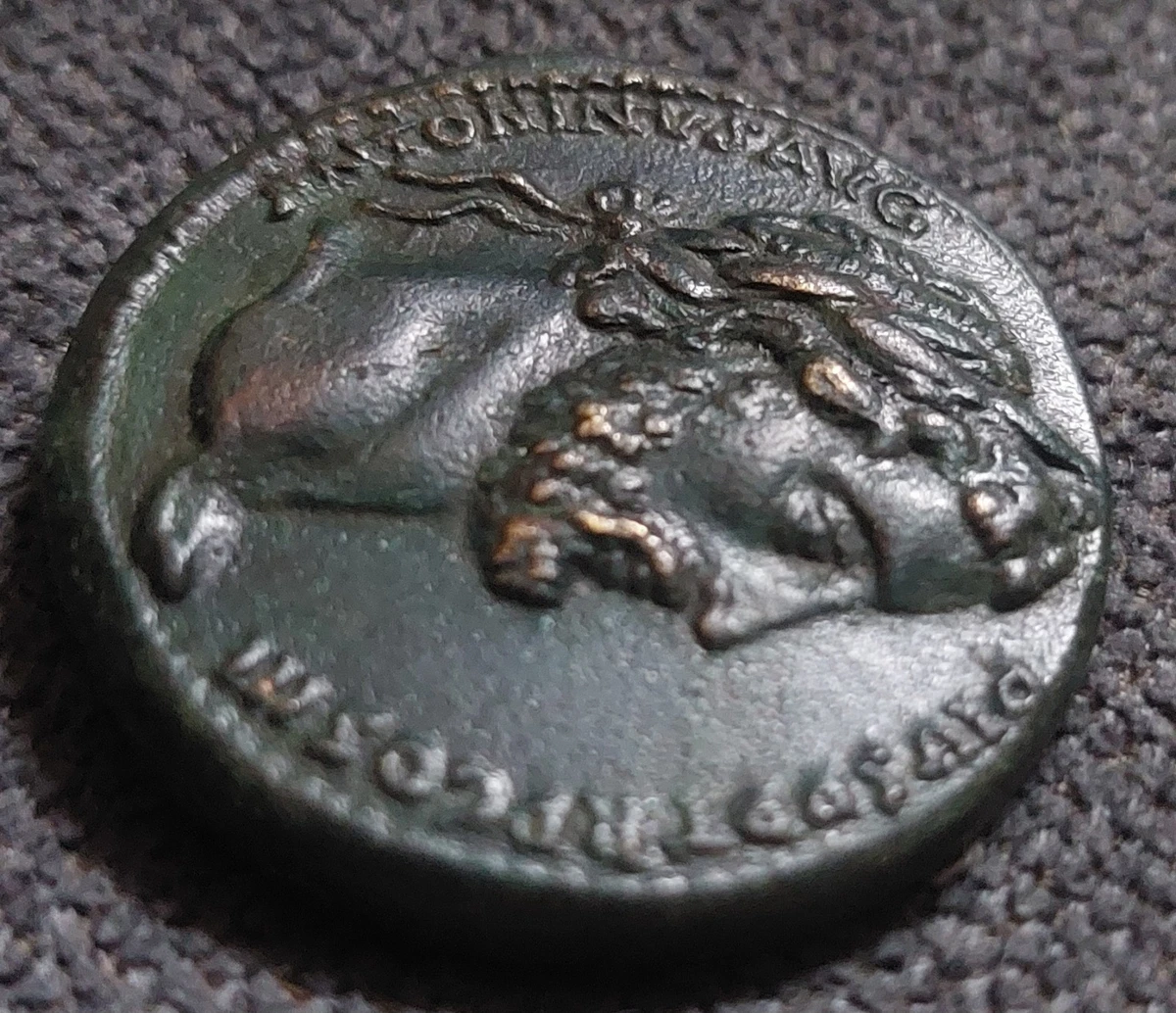 sestercios romanos bronze 32mm-27,22gr