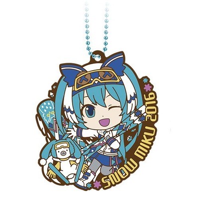 B625 Snow Miku 2016 Hatsune Ichiban Kuji Rubber Charm Keychain Sealed 2.5in A9
