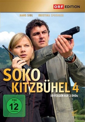 SOKO KITZBüHEL 4 - SOKO KITZBü (DVD) (UK IMPORT)