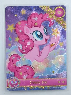 Kayou My little Pony Rainbow vol.5 Precious card USR/UR