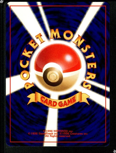 Japanese Pokémon Neo Discovery Series / Pick your cards - Picture 74 of 126