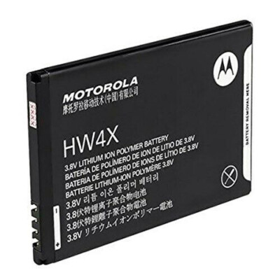 Battery 1700mAh Type HW4X SNN5892 SNN5892A For Motorola Atrix 2, Edison