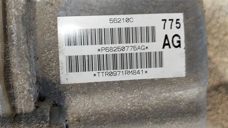2019-21 new style Ram 1500 Transfer Case 2406454 - Image 2 of 4