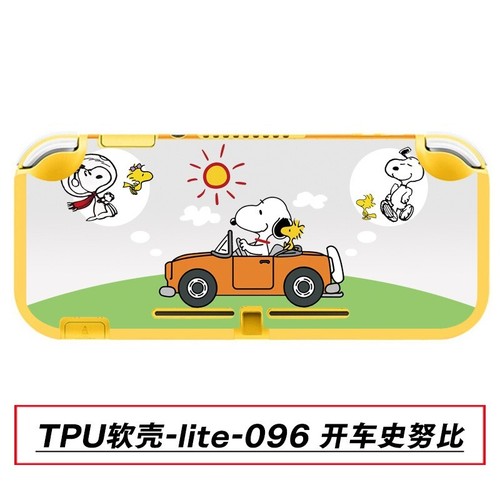 Cute Cartoon Cool Shell Thin Soft Case Cover For Nintendo Switch Lite Gifts - Picture 27 of 74