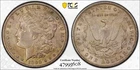 1899-S Morgan Dollar — photo from another recent sale