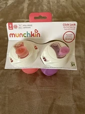2 munchkin Mighty Grip Cups 9oz.  Click Lock Bite Proof BPA Free 9m+