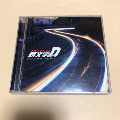 ''Initial D THE MOVIE'' SOUND TUNE/Chan CD
