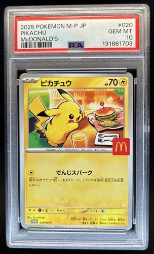 2025 Pokemon Mcdonald's Promo JP Pikachu #020/M-P PSA 10 GEM MINT