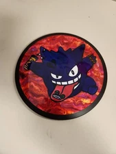 MVP Neutron Trail 172g With Little Jerm Dye