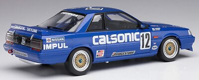 Hasegawa 1/24 Model Kit Calsonic Skyline GTS-R R31 from Japan 2289
