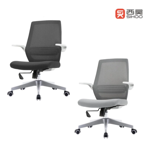 SIHOO M76 Ergonomic Office Chair Swivel Desk Chair Height Adjustable Mesh Back C - Picture 1 of 14
