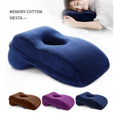 memory foam face cushion