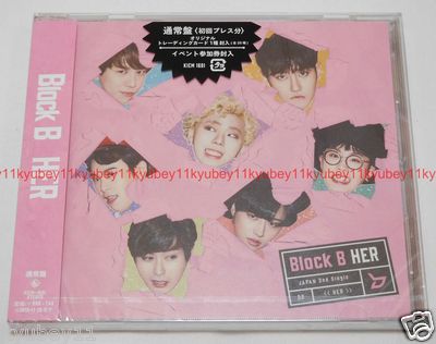Block B HER 日本盤　通常盤 アルバム CD P.O ピオ　トレカ付き Block B HER Japanese Version Regular Edition First Press CD