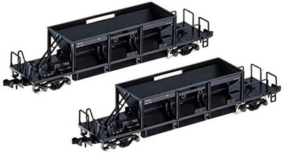 Tomix 2777 JR Freight Car Hoki 800 2-Car Set