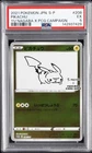 2021 POKEMON JPN S PROMO YU NAGABA X POKEMON CARD GAME CAMPAIGN PIKACHU PSA 5