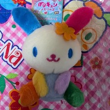 Sanrio Usha Hana Mascot