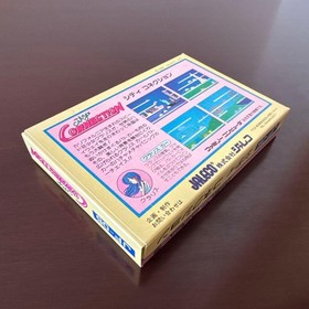 City Connection Nintendo Famicom FC Jaleco Japan Import Rare CIB Complete