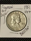 1951 Franklin Half Dollar  VG+