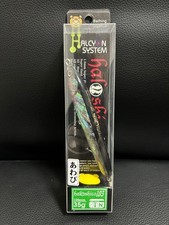 Halcyon Halcyco 105 35g N Abalone Saltwater Jig Lure, Limited Edition