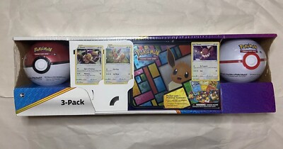 Pokemon 3pk Collector s Chest, Great and Ultra Balls - NEW FACTORY SEALED