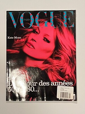 VOGUE PARIS ☆ Kate Moss Paris VOGUE August 2019 Cover Inez and Vinoodh Model Kate