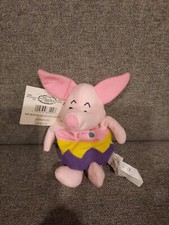The Disney Store Easter Egg Piglet Mini Bean Bag Plush Pooh's Friend Spring