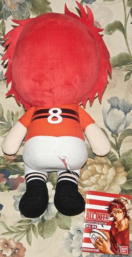 ¡Todo listo! Muñeca de peluche de peluche Sekizan Takuya Bandai 12" Japón nuevas etiquetas nuevo con etiquetas R - Imagen 2 de 2